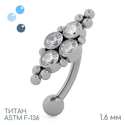 Банан Civi 1.6 мм (14 G)